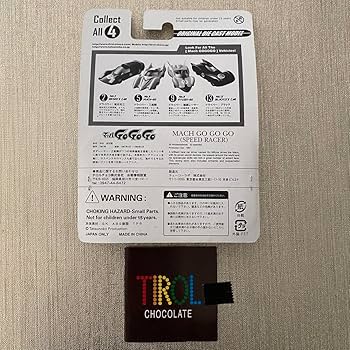 マッハGoGoGo ダイキャストモデル チロル　懸賞 マッハGoGoGo ダイキャストモデル チロル 懸賞 おもちゃ